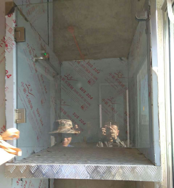 導(dǎo)軌式升降機(jī) 導(dǎo)軌式升降機(jī)