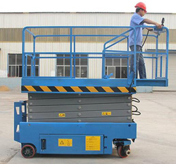 自行走升降機(jī) 自行走升降機(jī)