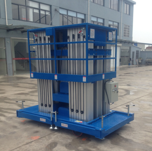 鋁合金升降機(jī) 鋁合金升降機(jī)