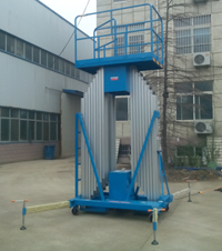 鋁合金升降機(jī) 鋁合金升降機(jī)