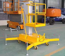 鋁合金升降機(jī) 鋁合金升降機(jī)