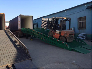 移動式登車橋 移動式登車橋