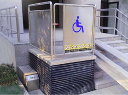 殘疾人升降機